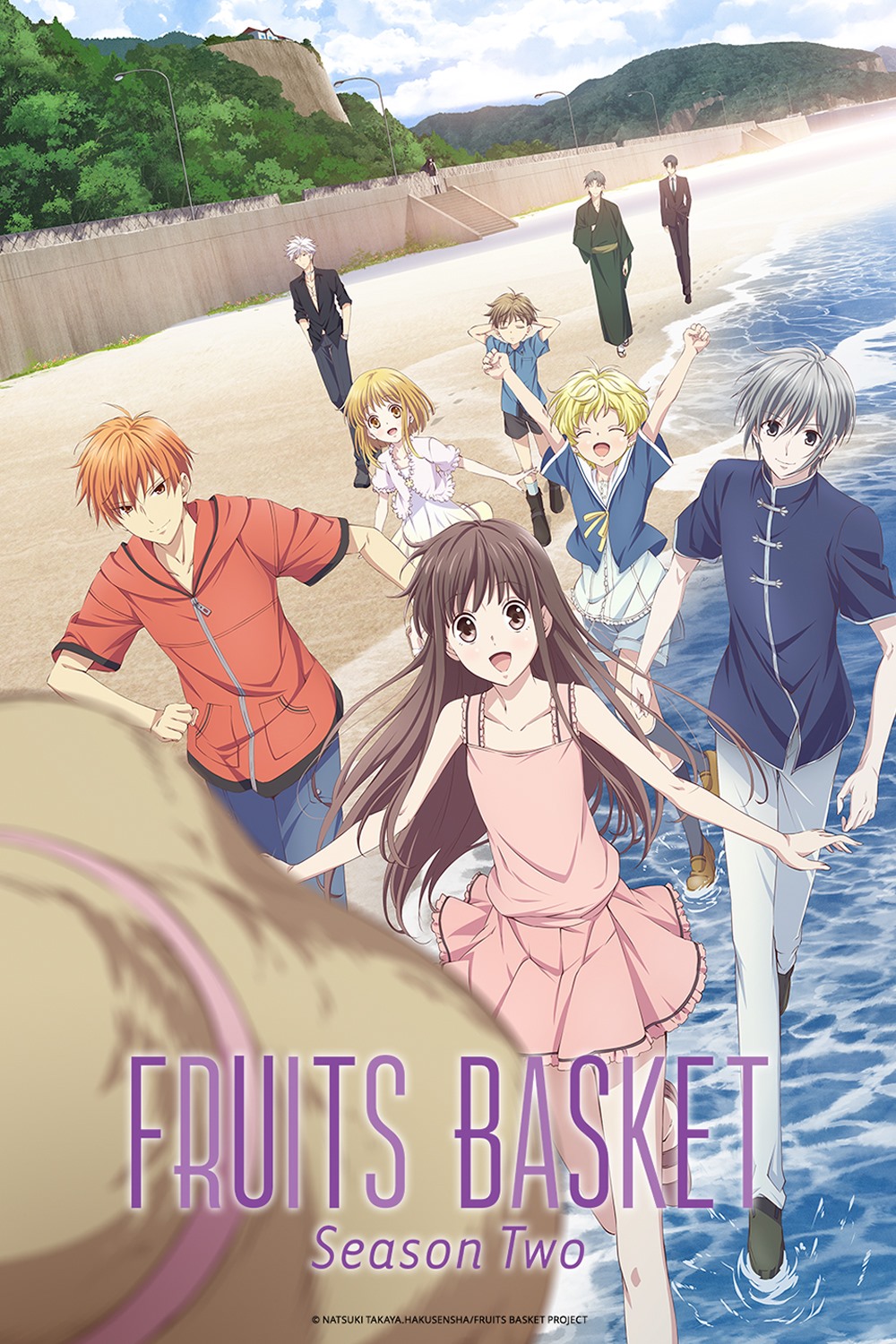 Fruits Basket - Dráma