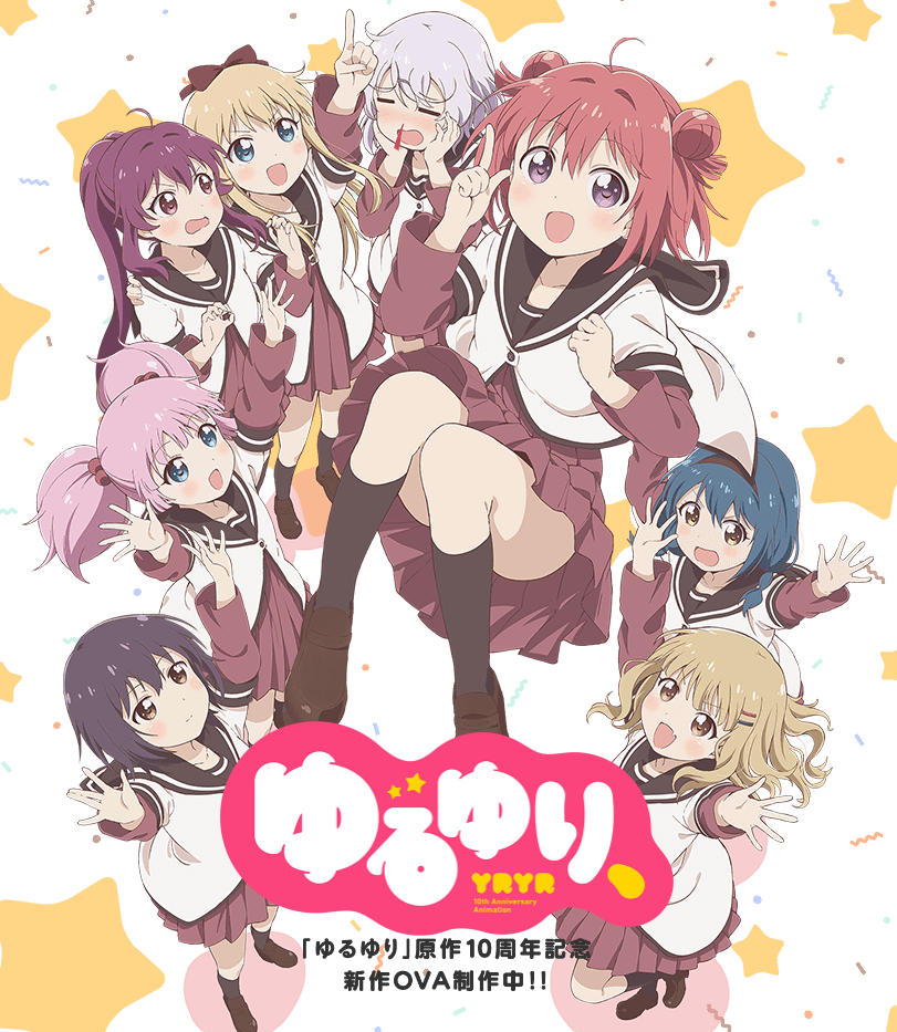 Yuru Yuri - Shoujo Ai
