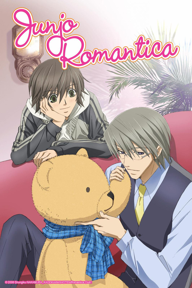 Junjou Romantica - Shounen Ai