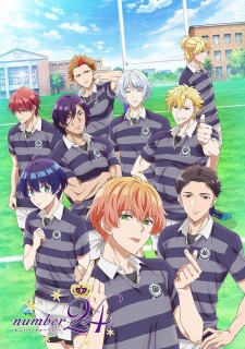 Number 24 - Sport anime